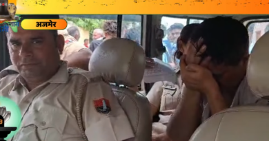 Ajmer school principal suspended after alleged misconduct with Class 12 student