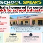 Bhamashahs honoured for contributing ₹15.5 lakh to school infrastructure